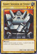 Giant Soldier of Stone Card E2276