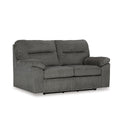 Light Gray Glider Loveseat O4419