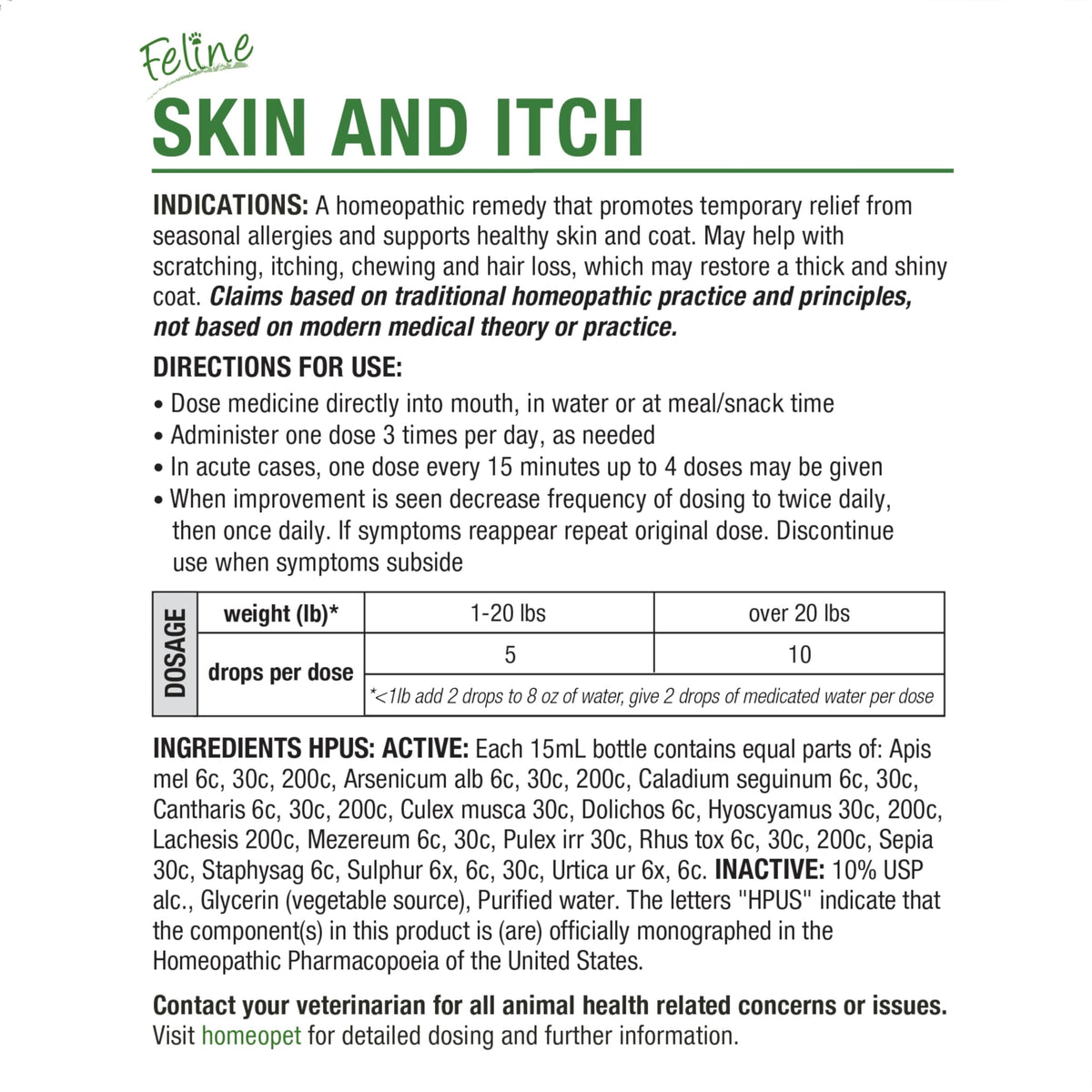 Feline Skin and Itch Supplement 15 Milliliters K688